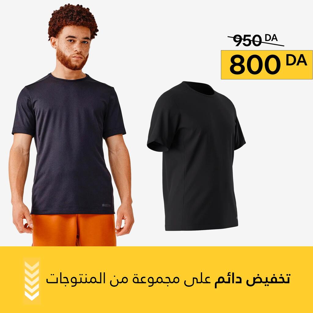 T-shirt de running respirant Homme - KIPRUN 100 Dry Noir