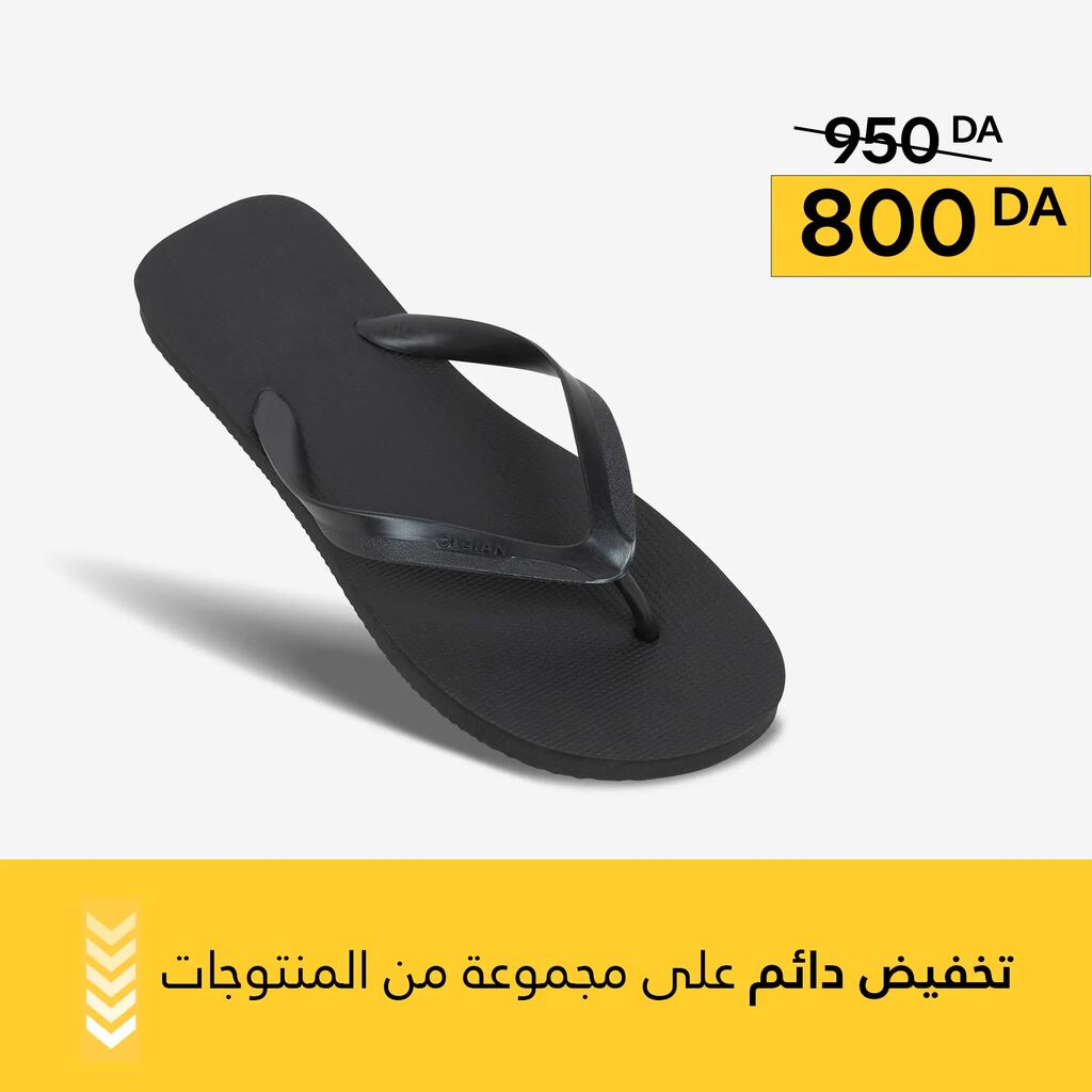 Tongs Femme - 100 noir