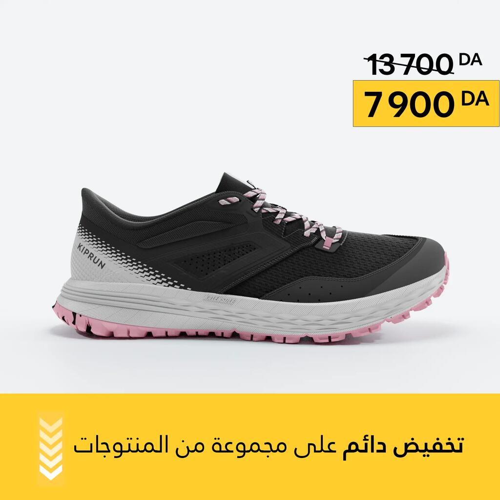 CHAUSSURES TRAIL RUNNING POUR FEMME TR2 gris carbone bouton de rose