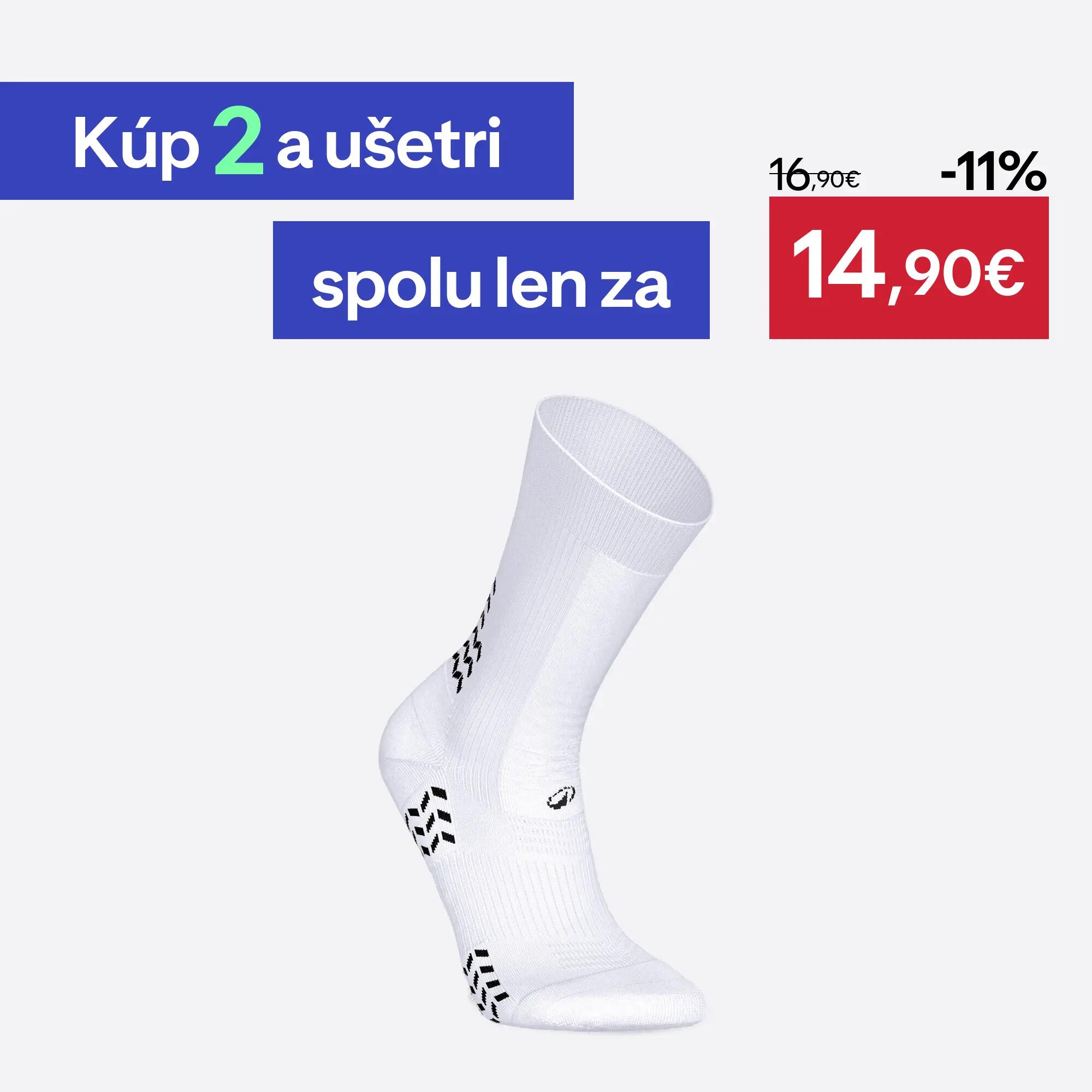 KIPSTA picture