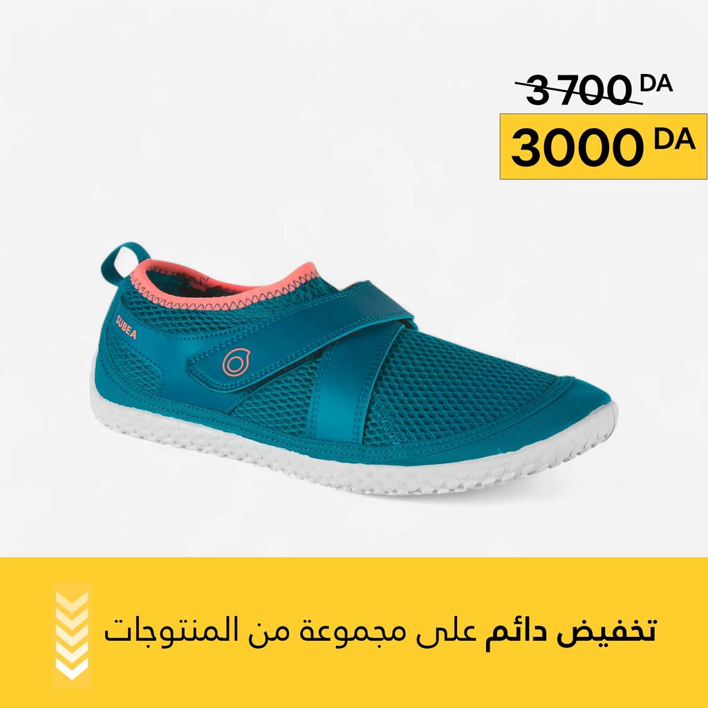Chaussures aquatiques avec scratch Adulte - Aquashoes 500 bleu rose