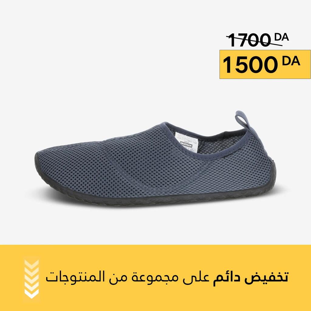 Chaussures aquatiques Adulte, Aquashoes 100 gris