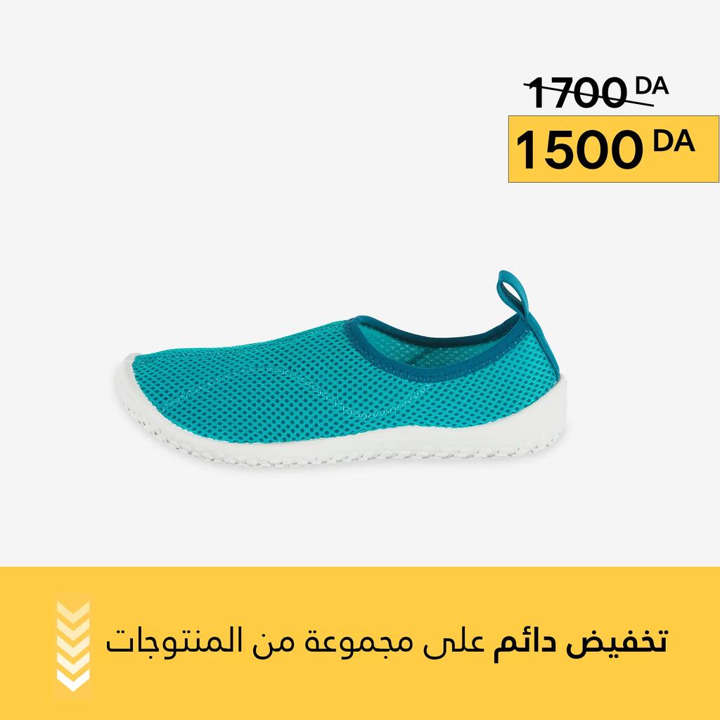 Chaussures aquatiques Enfant, Aquashoes 100 turquoise