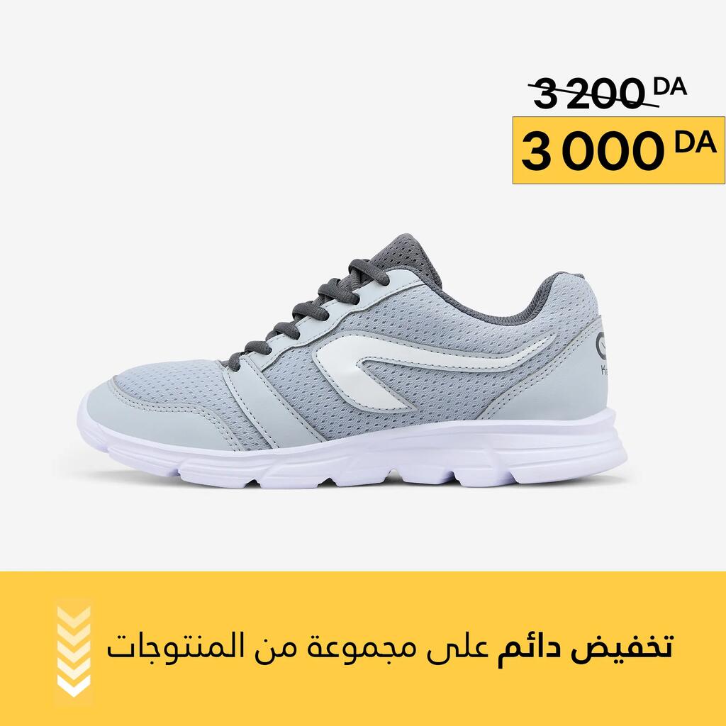 Chaussures femme ekiden one gris