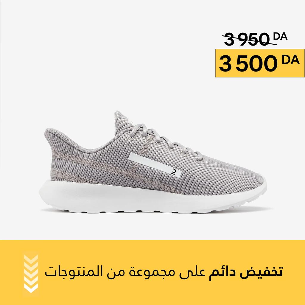 Baskets homme, KLNJ BE ESSENTIAL gris