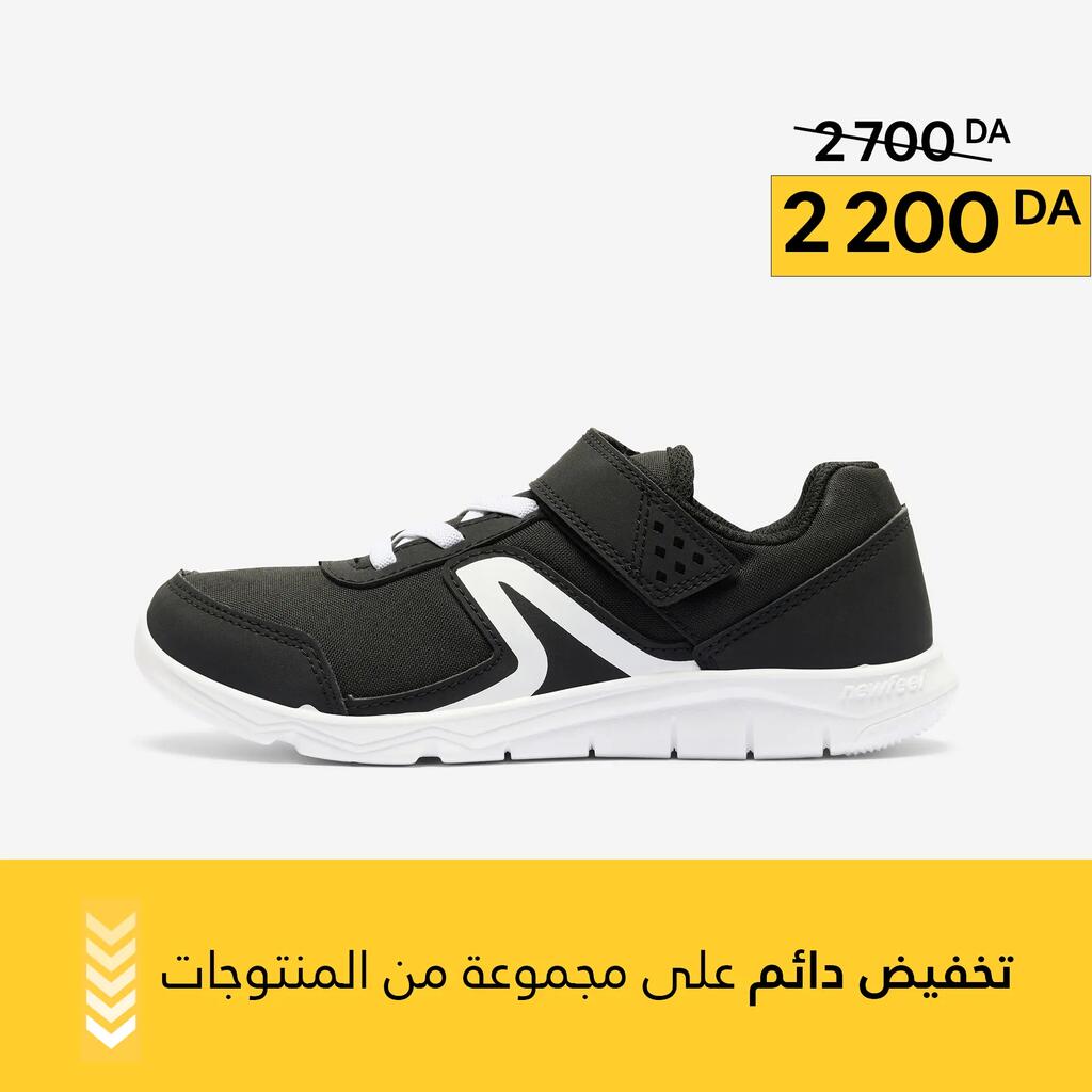 Chaussures de sport à scratch enfant, PW 100 noir
