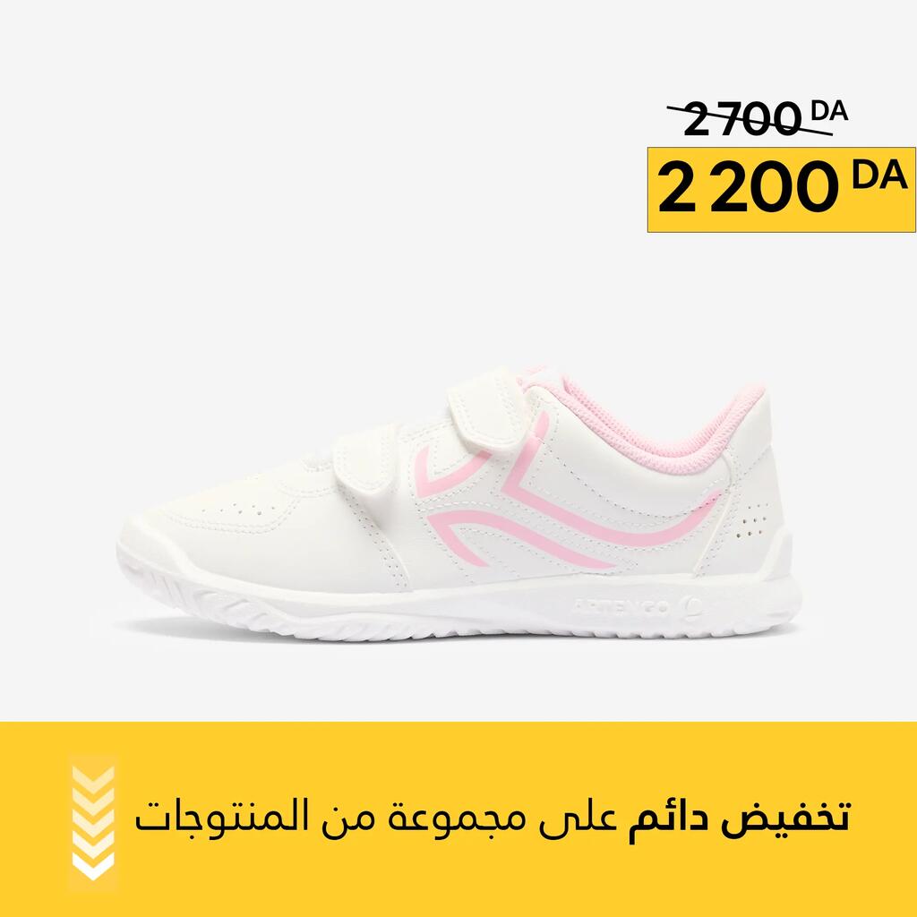 Chaussures de sport à scratch résistantes enfant, TS100 blanc rose