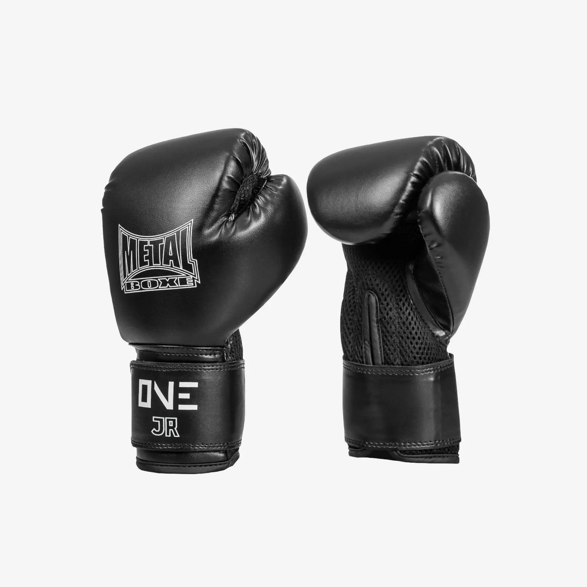 METAL BOXE picture