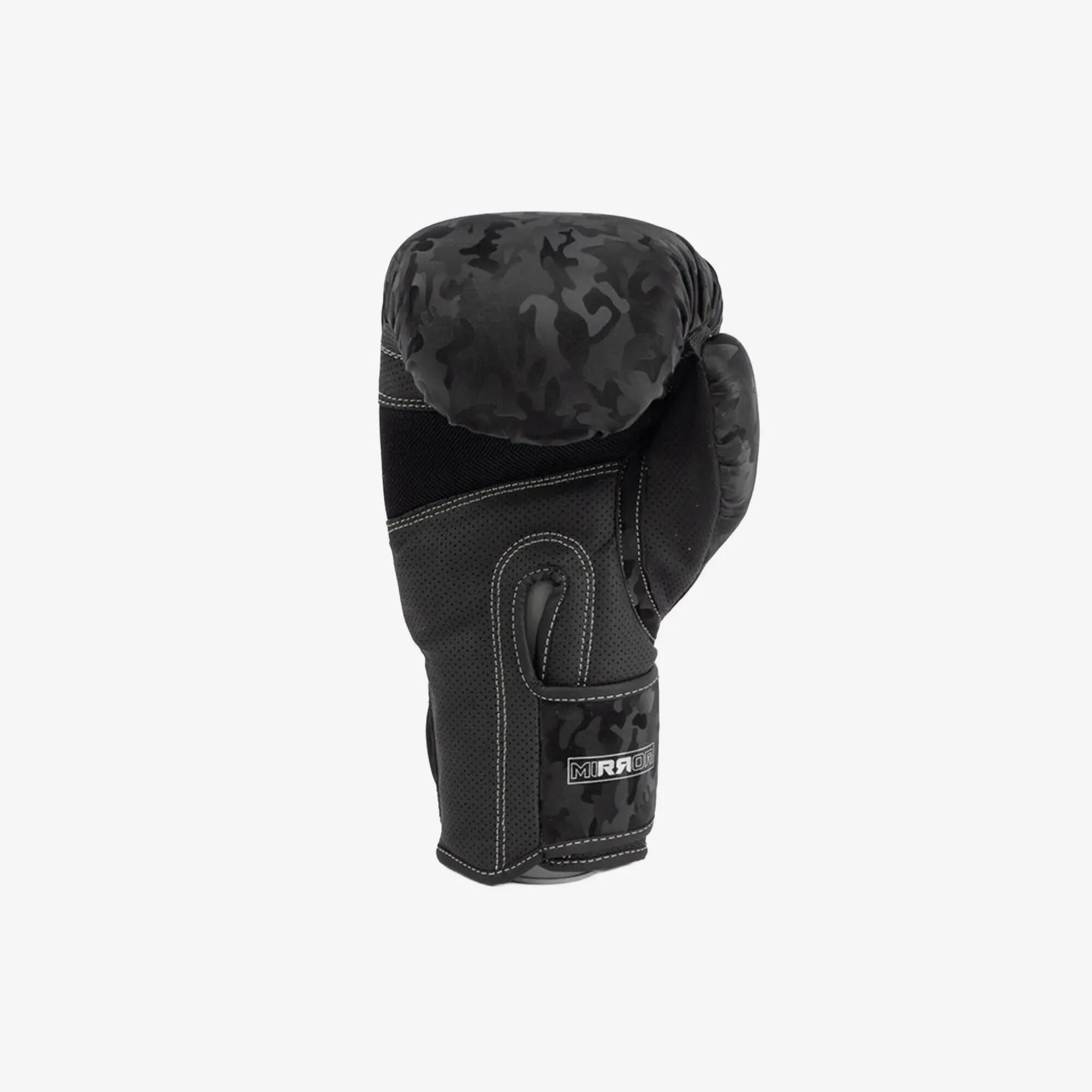 Gant de boxe d'entraînement Mirror Mixte Noir 4/5