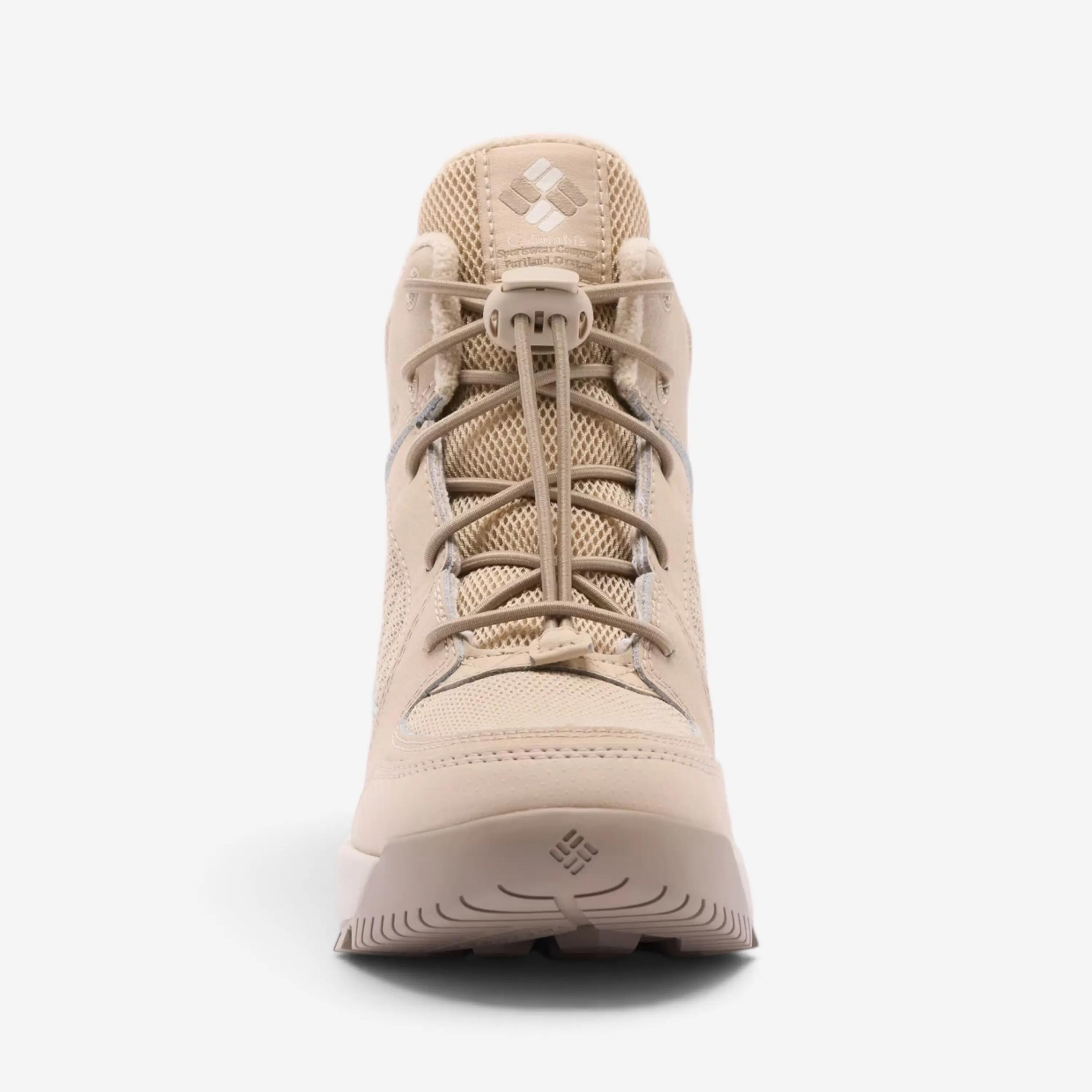 Chaussures chaud Columbia Portlander beige fille 8/9