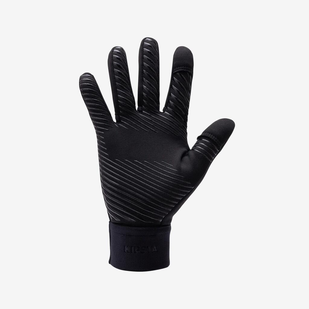 Παιδικά Γάντια Ποδοσφαίρου KEEPDRY 500 - Μαύρα