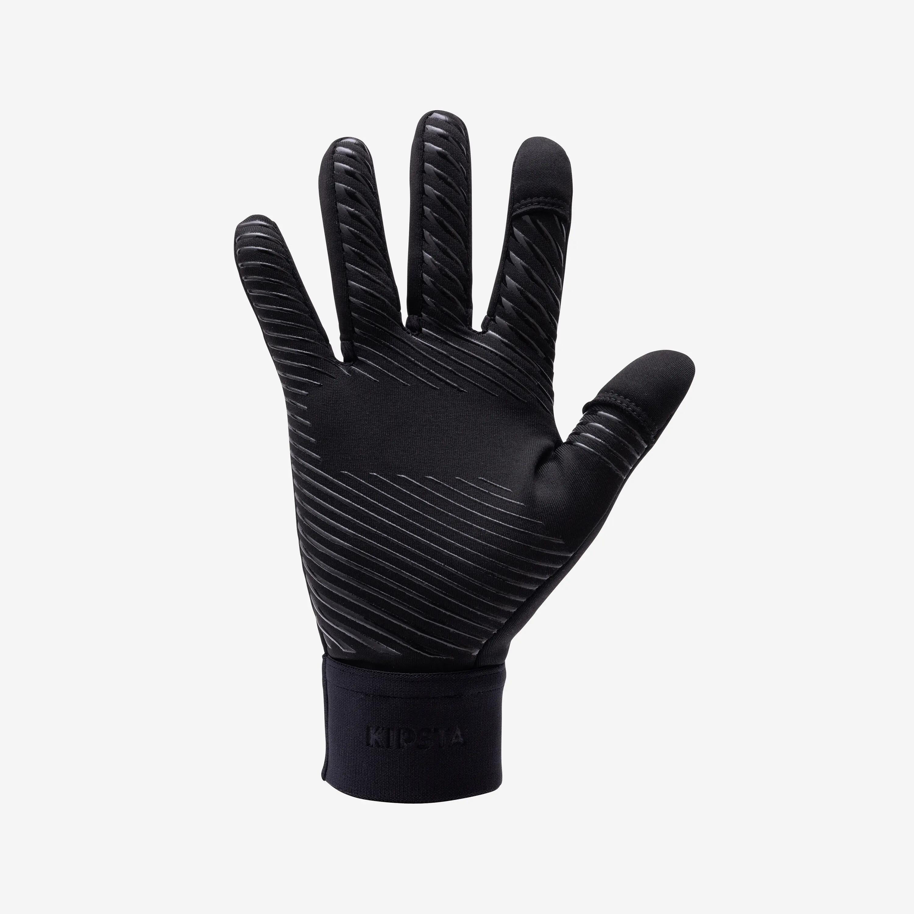 Gyerek futballkesztyű - KEEPDRY 500  4/6