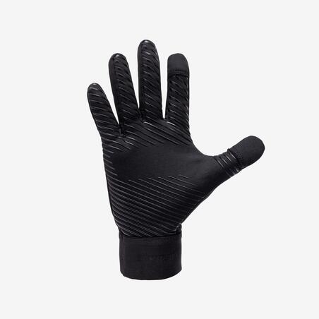 Рукавиці Keepdry для футболу для дорослих чорні