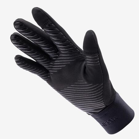 Рукавички футбольні дитячі Keepdry 500 чорні