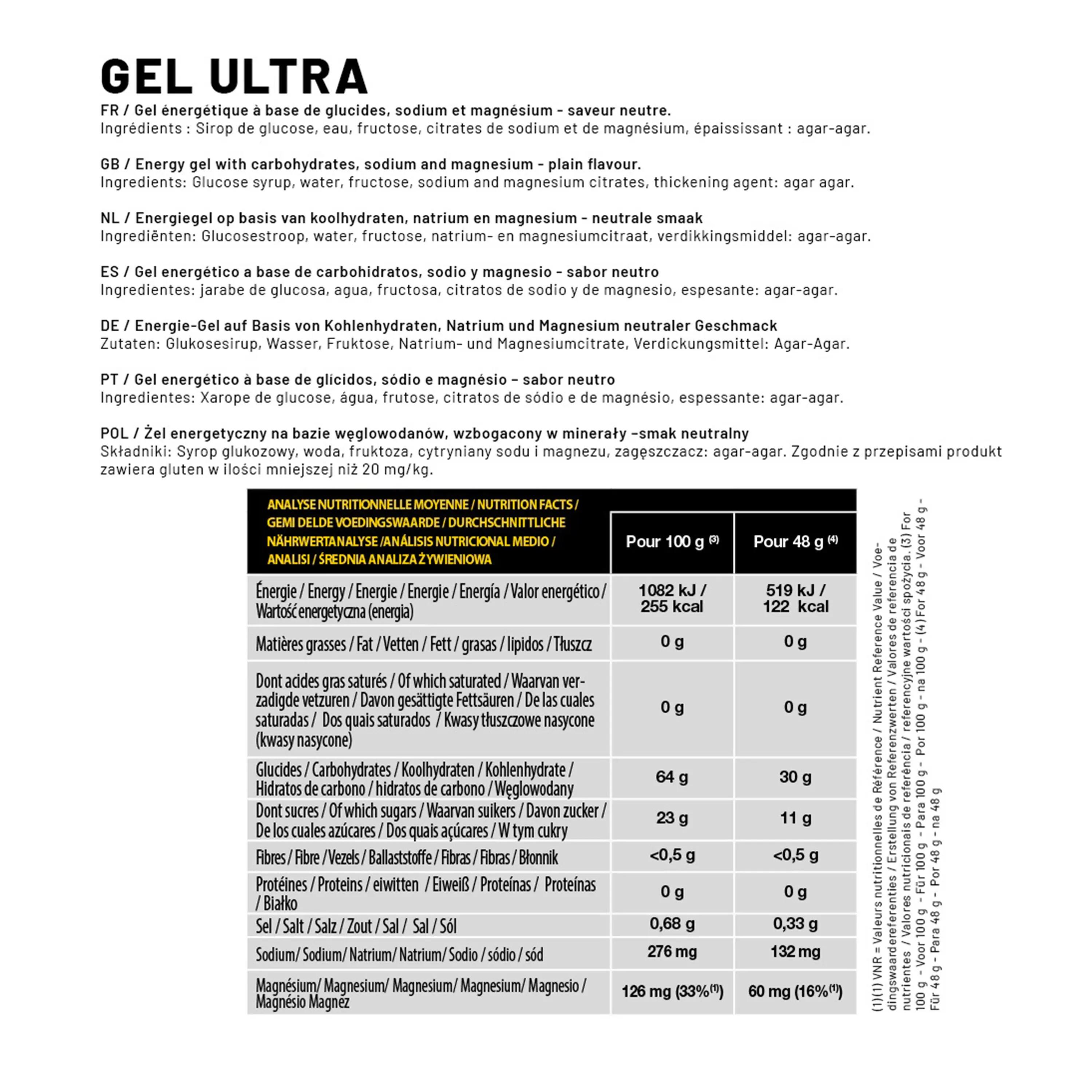 Gel Ultra goût neutre 3x48g 7/7