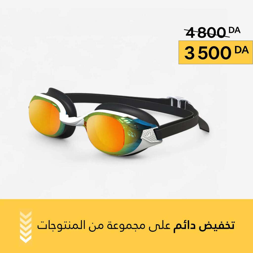 Lunettes de natation Taille Unique - Bfit noir miroirs Fire - Nouvel anti-buée