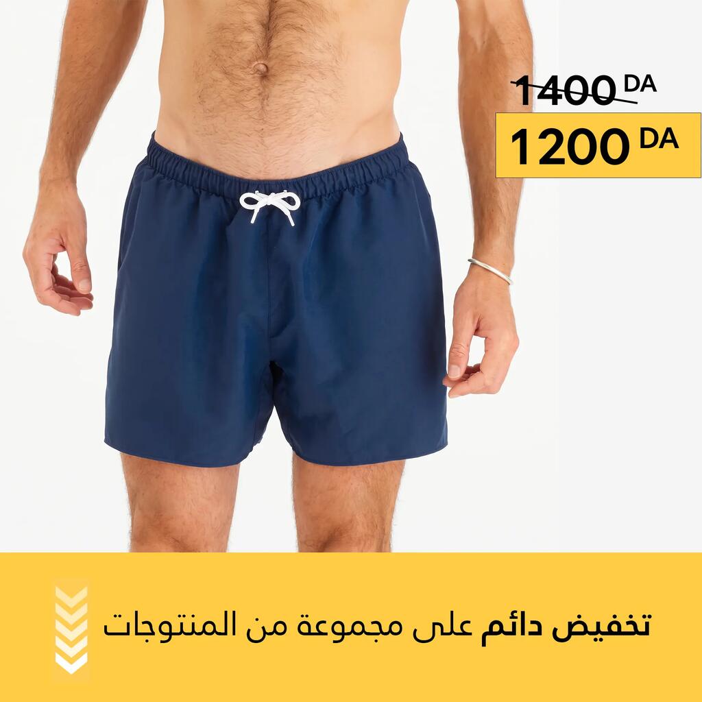 Short de bain surf 100 Homme - Hendaia MW Bleu marine