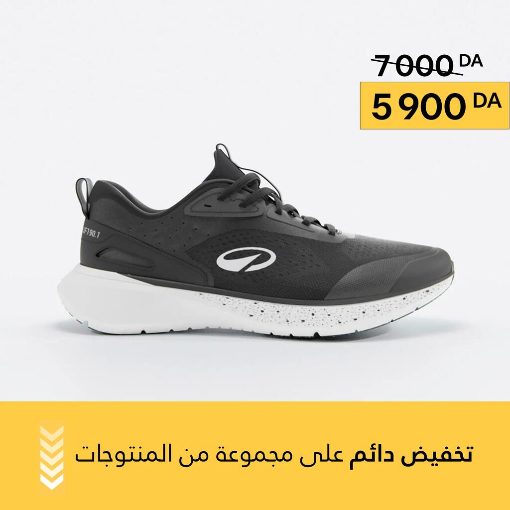 Chaussures de Running Femme, Jogflow 190.1 Noir Rose