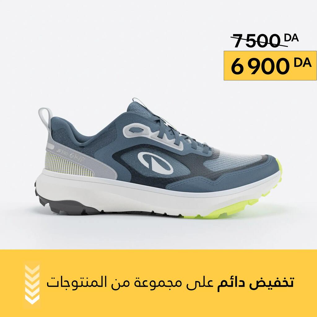 Chaussures de running route et trail homme, jf 190 grip bleu