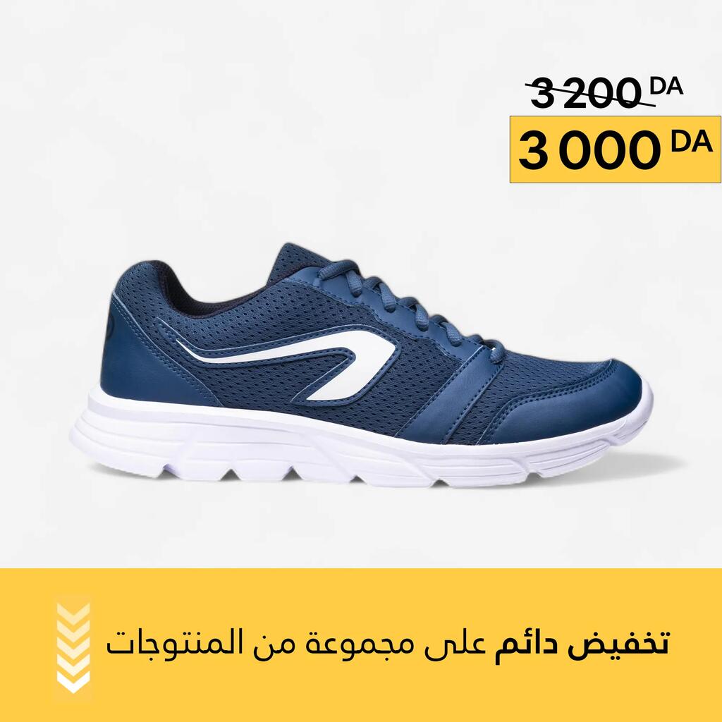 CHAUSSURE COURSE A PIED HOMME RUN ONE BLEU