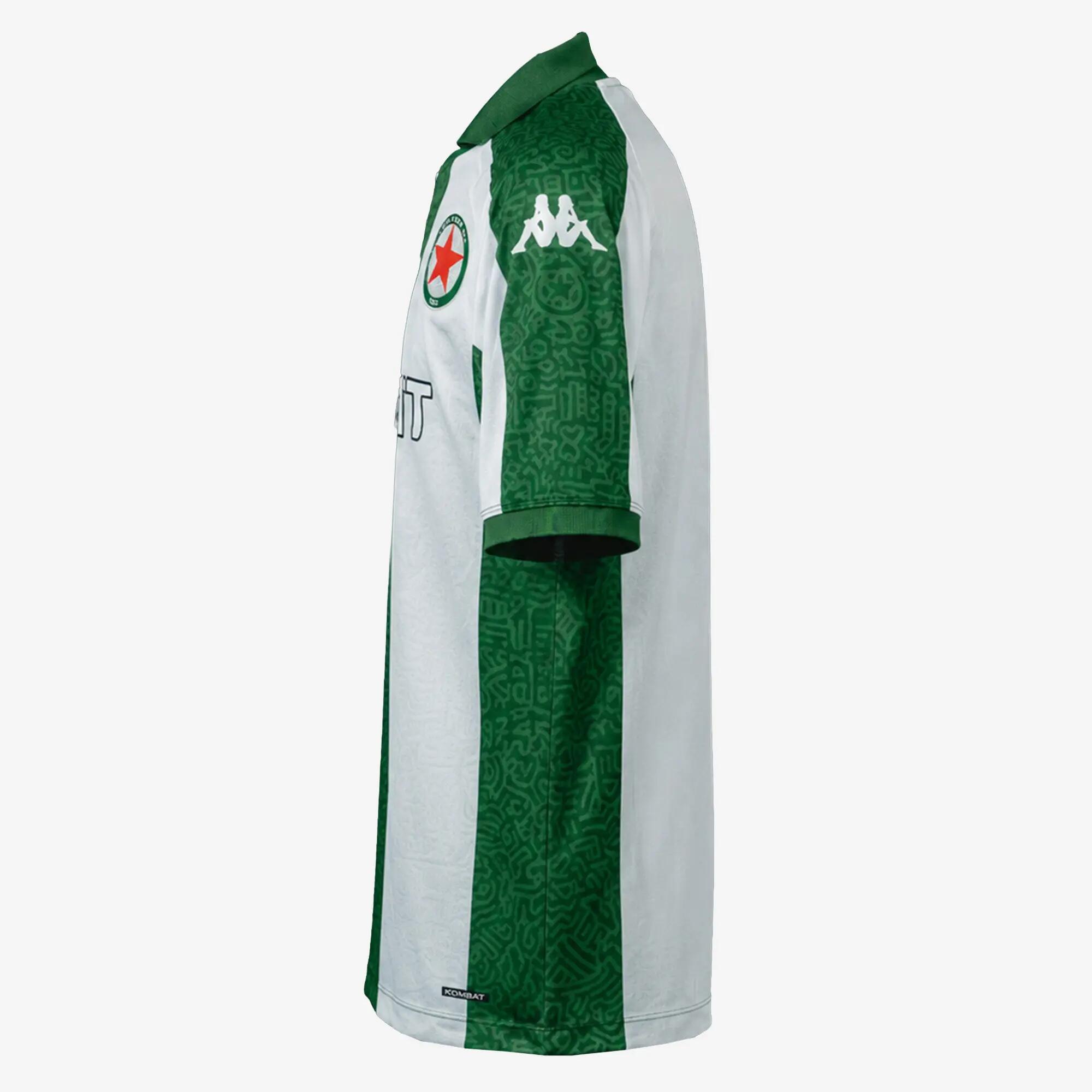 Maillot de Football Homme Red Star Domicile KOMBAT saison 26/27  Blanc et Vert 3/3