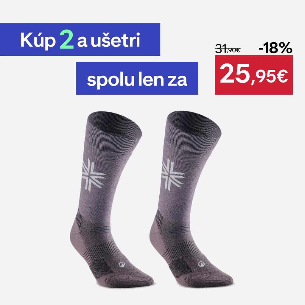 Detské hrejivé turistické ponožky SH500 zeleno-hnedo-béžové