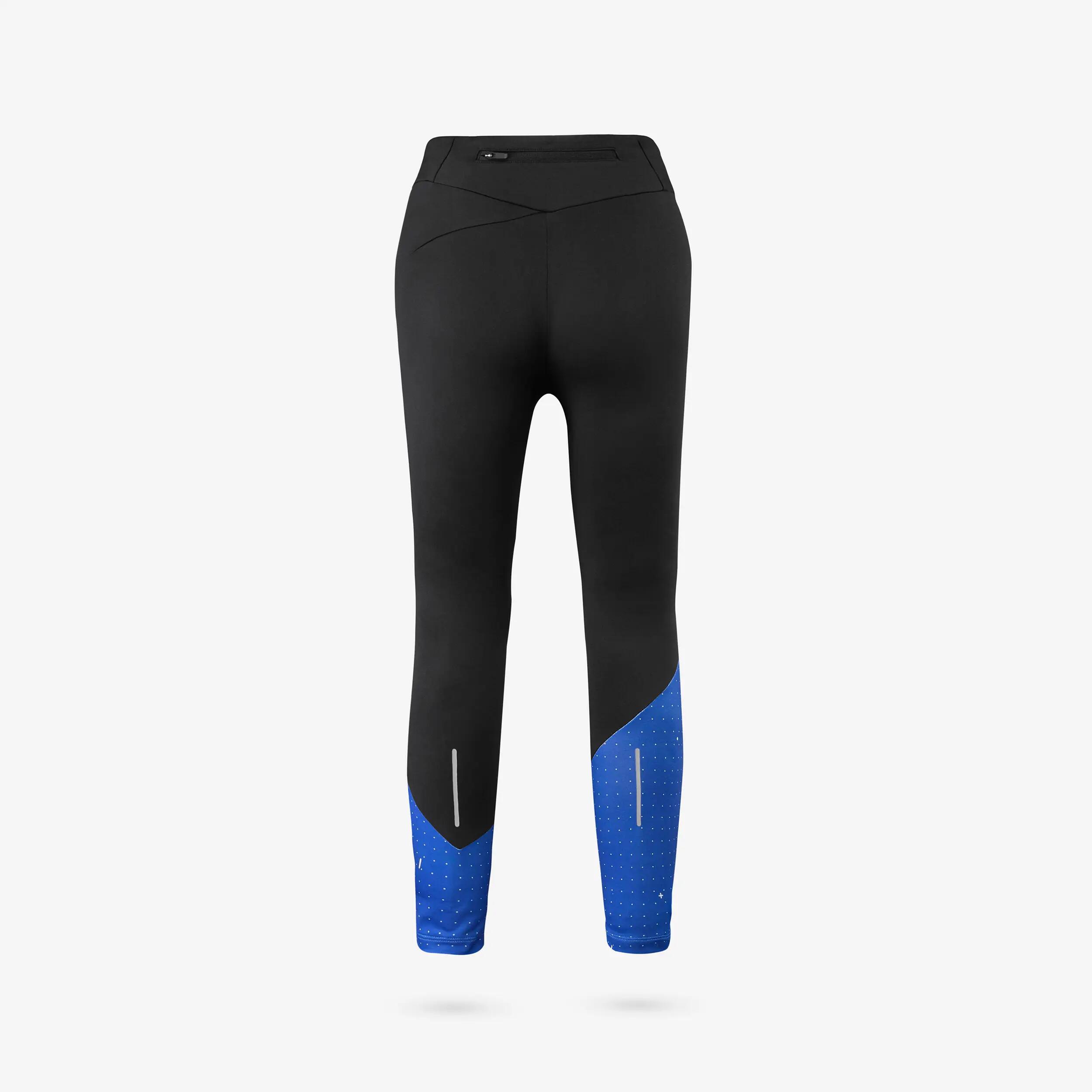 Langlaufhose Tights Kinder winddicht - XCS Tight 500 blau 2/4