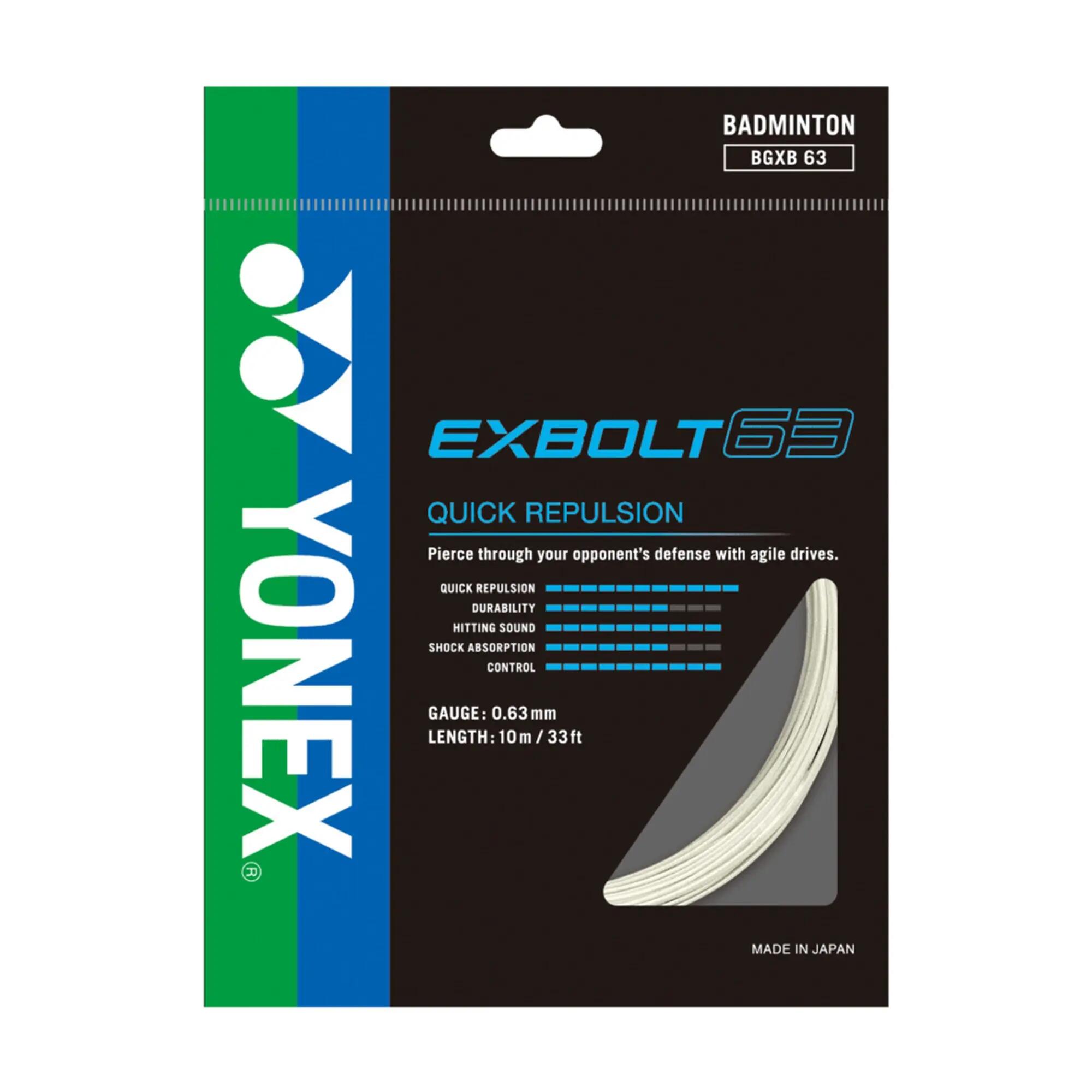 YONEX EXBOLT 63 ロールガット 200m ホワイト YONEX EXBOLT 63 WHITE STRING
