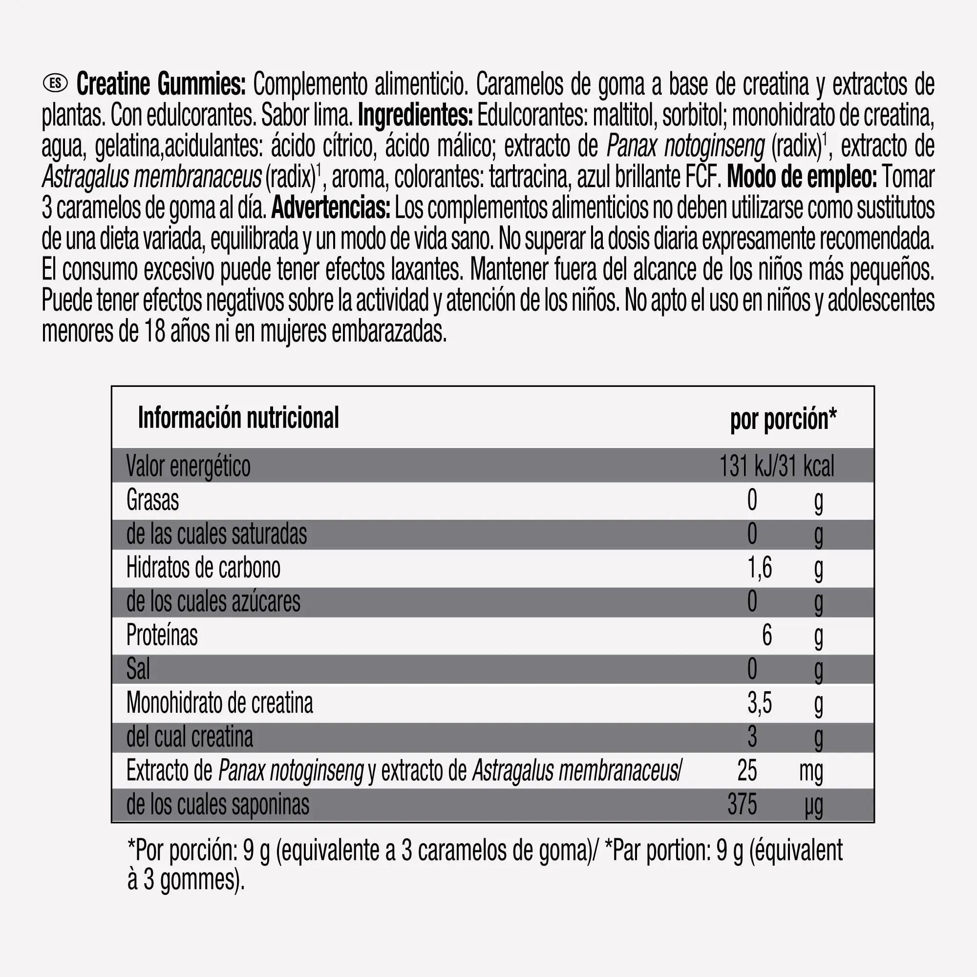 Gummies de creatina sin azúcar lima ácida Weider 60 unidades 4/4