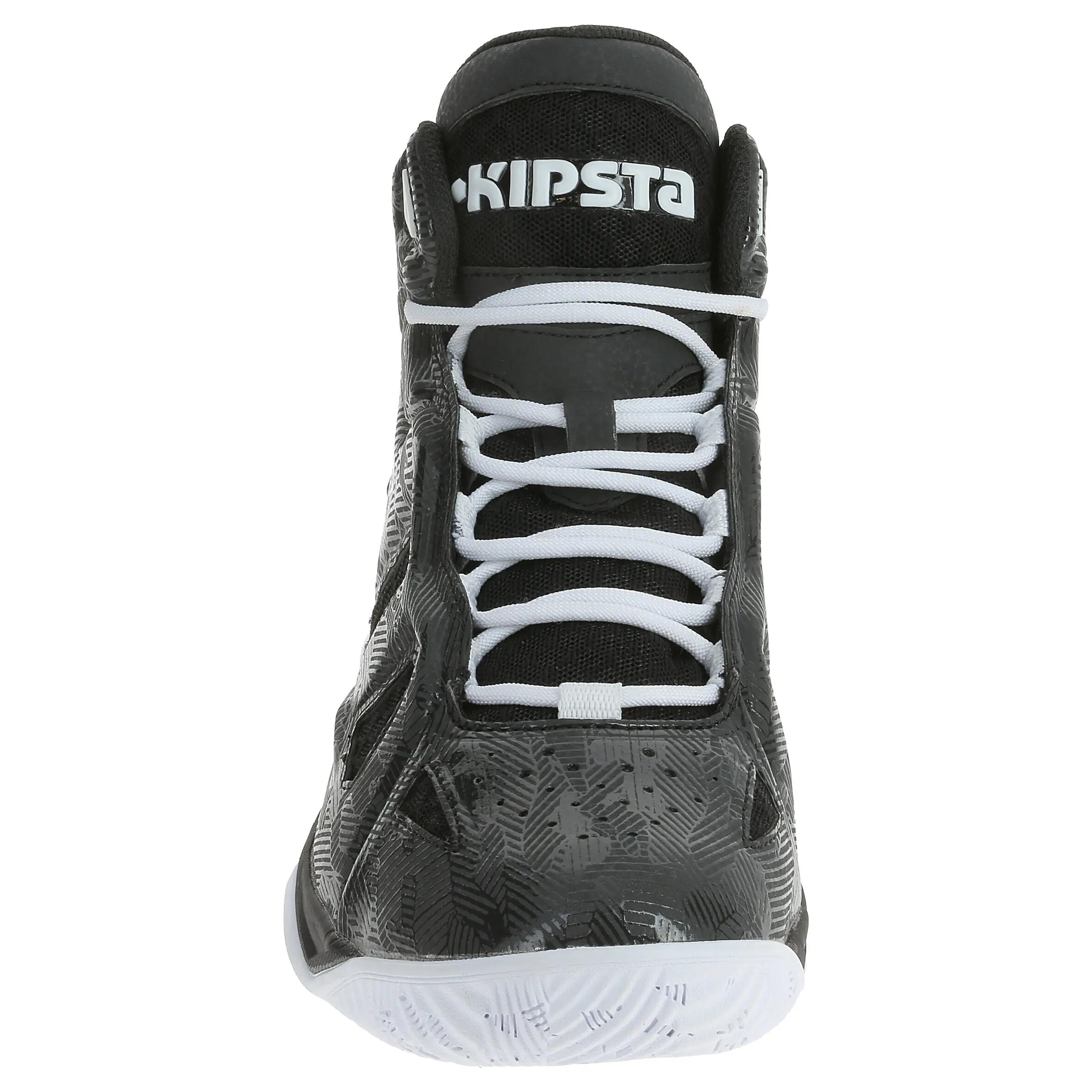 STRONG 500 Adult Basketball Black White 3/8