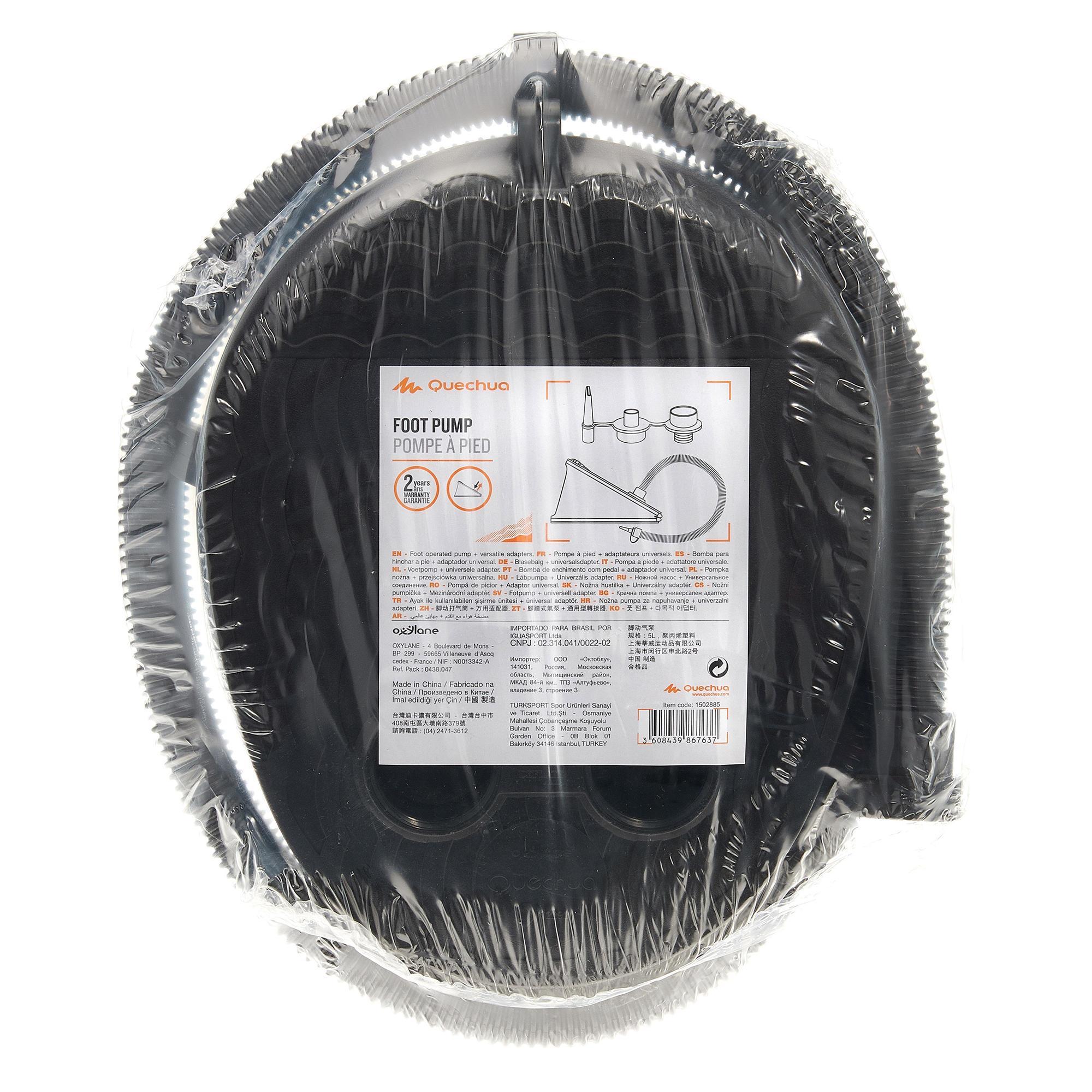 decathlon airbed pump