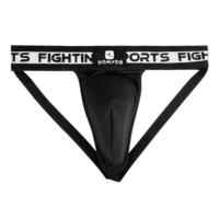 Flexible Adult Combat Sports Competition Briefs and Groin Guard