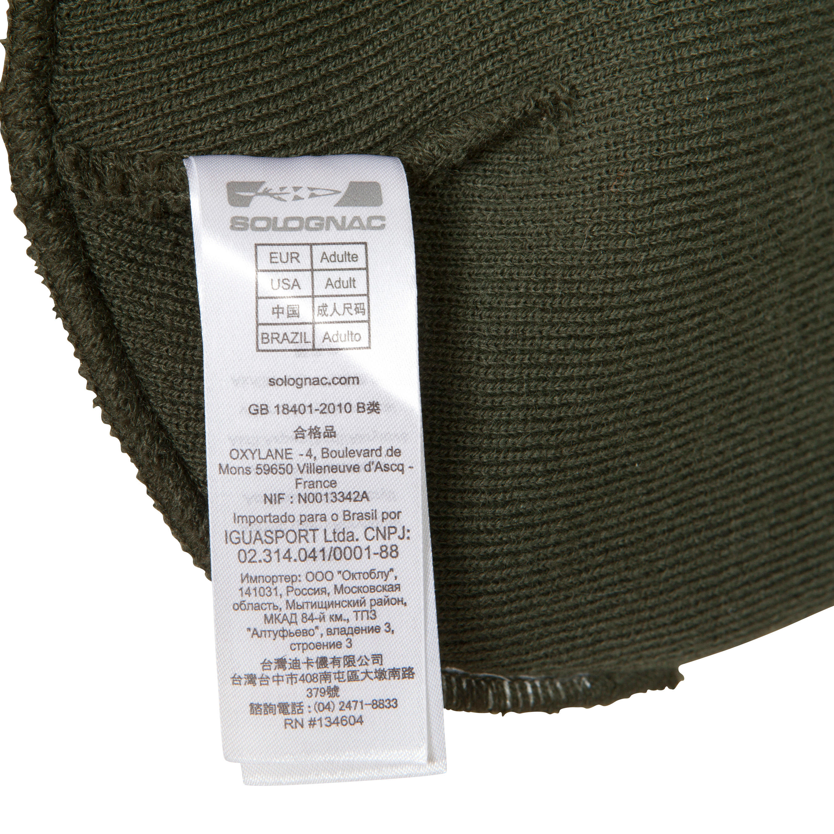 Gorro Caza Solognac Taiga 300 Adulto Punto Verde Calido 6/6