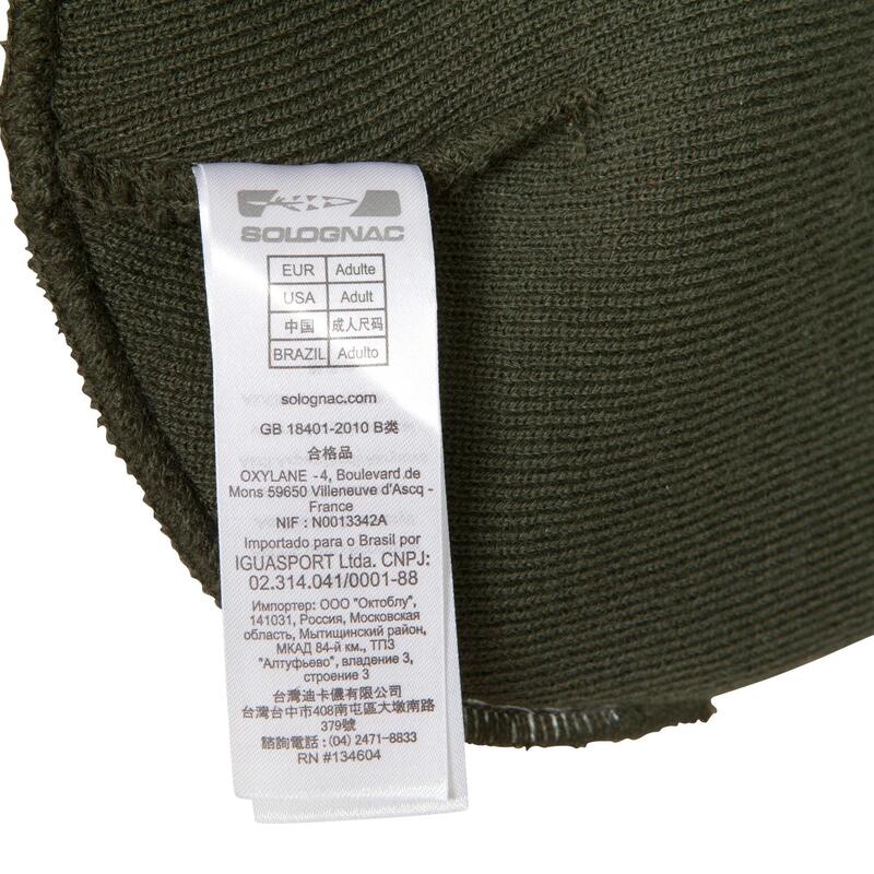 Gorro Caza Solognac Taiga 300 Adulto Punto Verde Calido