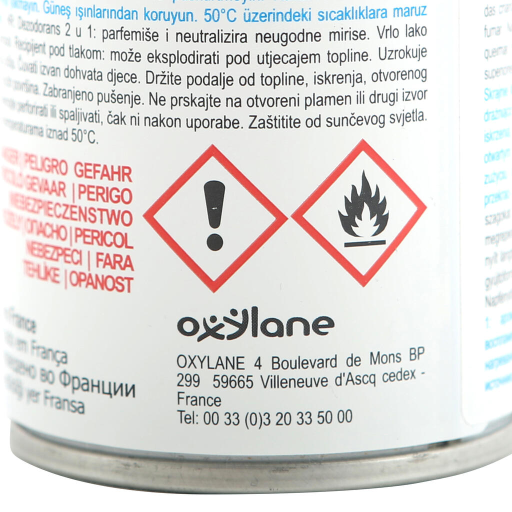 ΑΠΟΣΜΗΤΙΚΟ SPRAY ΠΟΔΙΩΝ ΚΑΙ ΠΑΠΟΥΤΣΙΩΝ 200ML