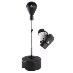 Punching Ball + gants de Boxe Enfant