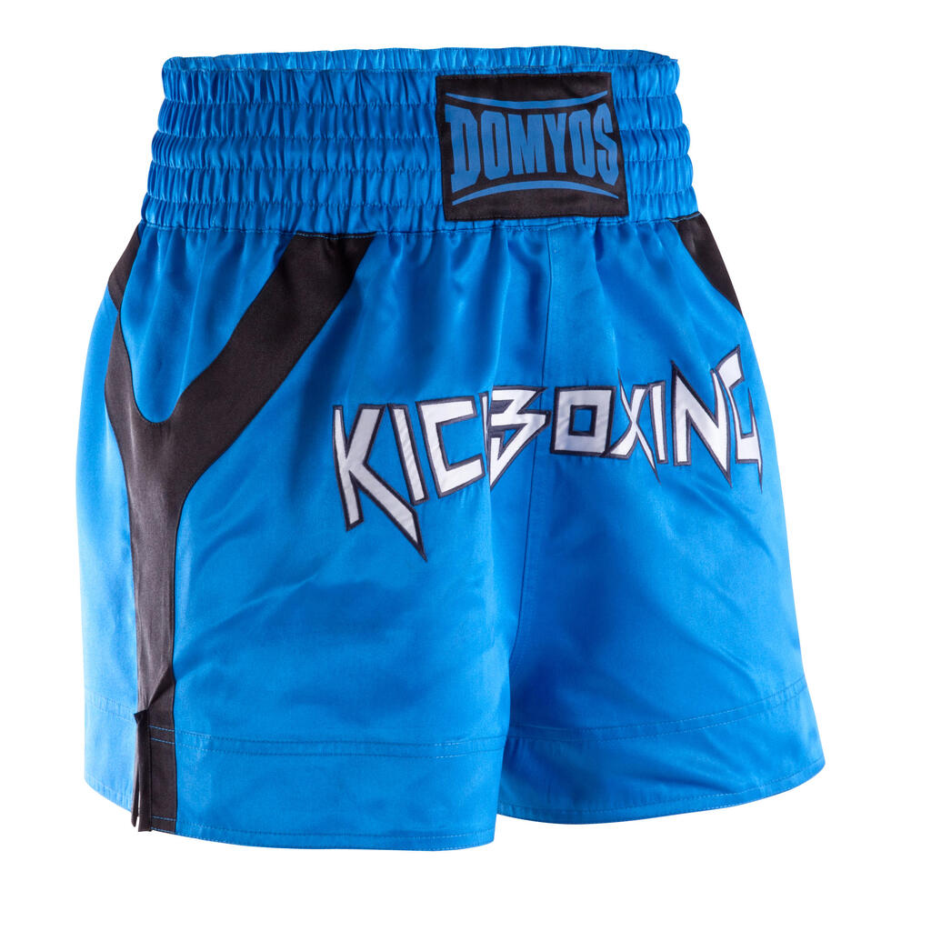 Kickboxing Shorts