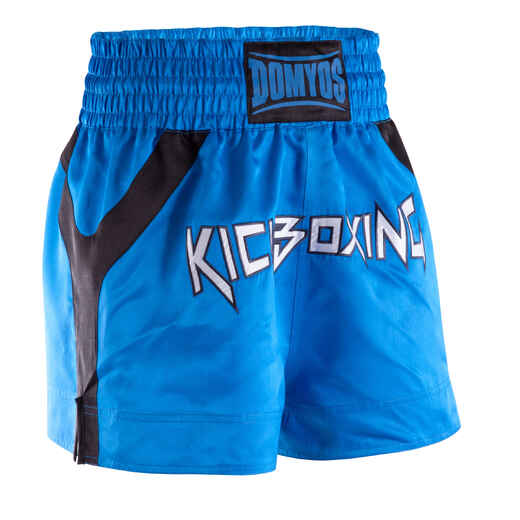 
      Kickboxing Shorts
  