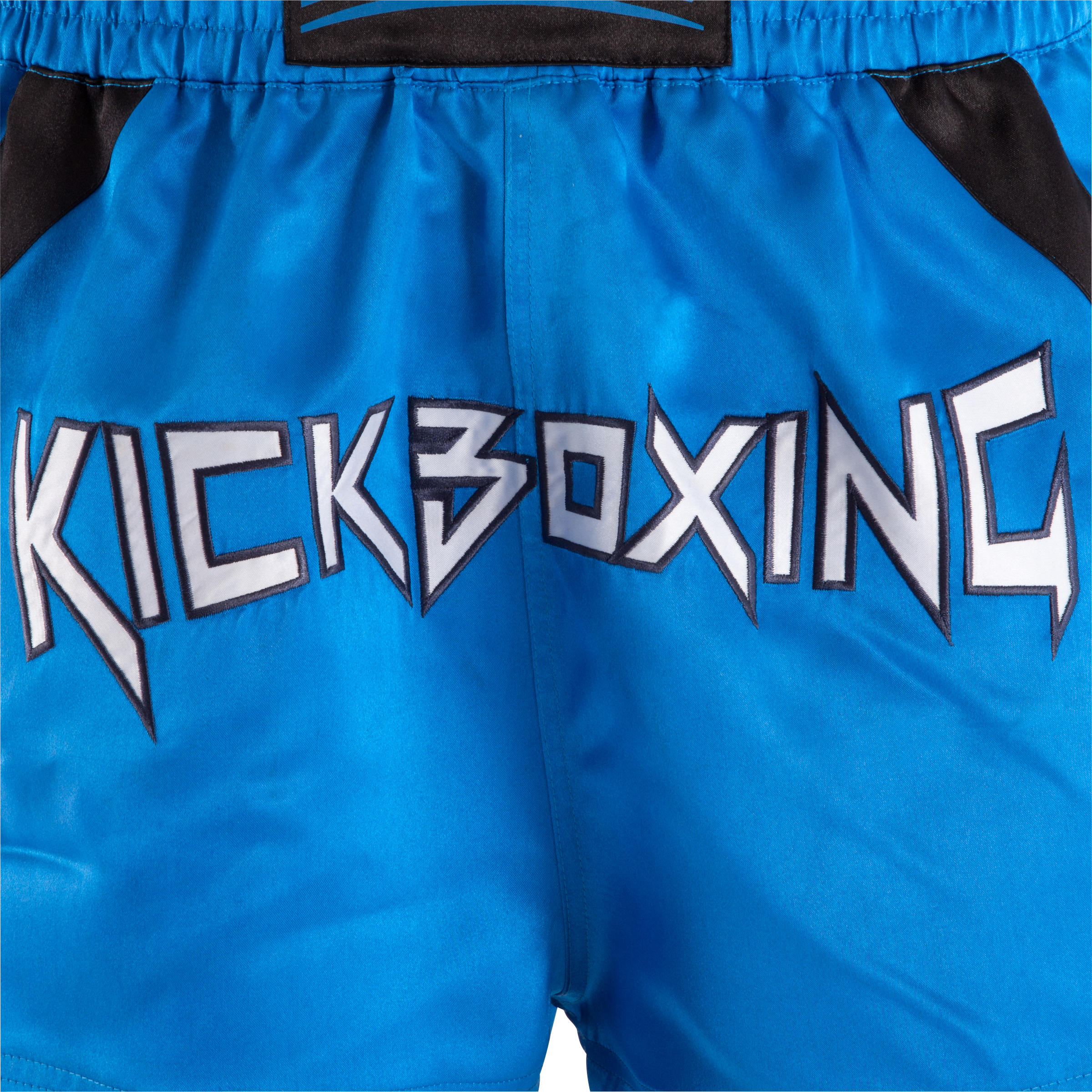 Short kick boxing decathlon hotsell