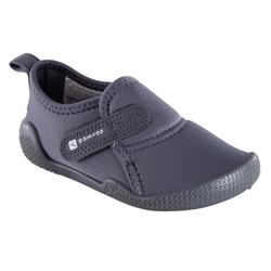 Chaussons 2025 gym bebe