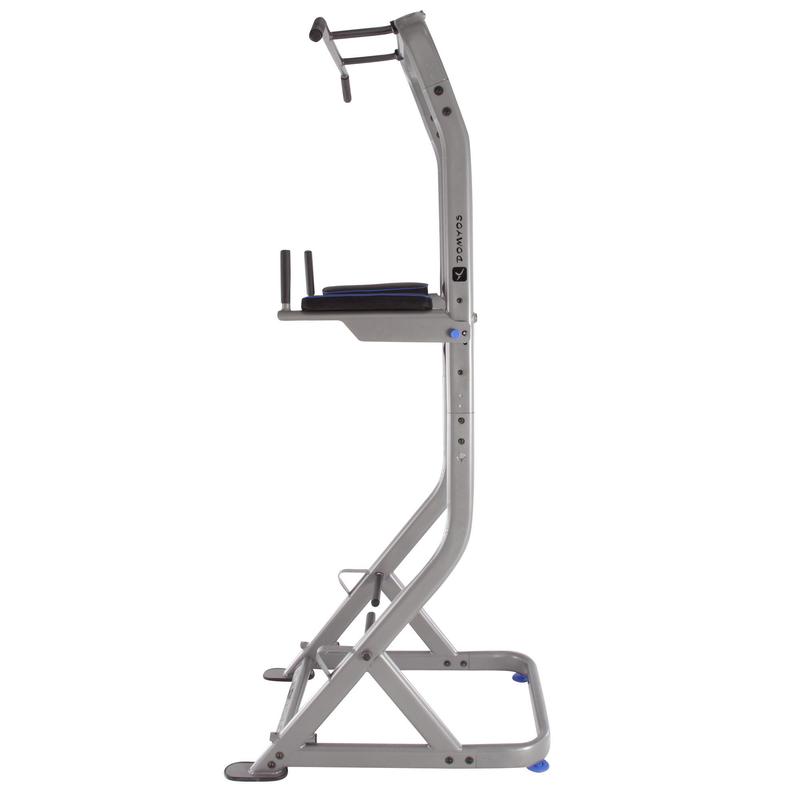 DS Compact Bodyweight Rack | Domyos by 
