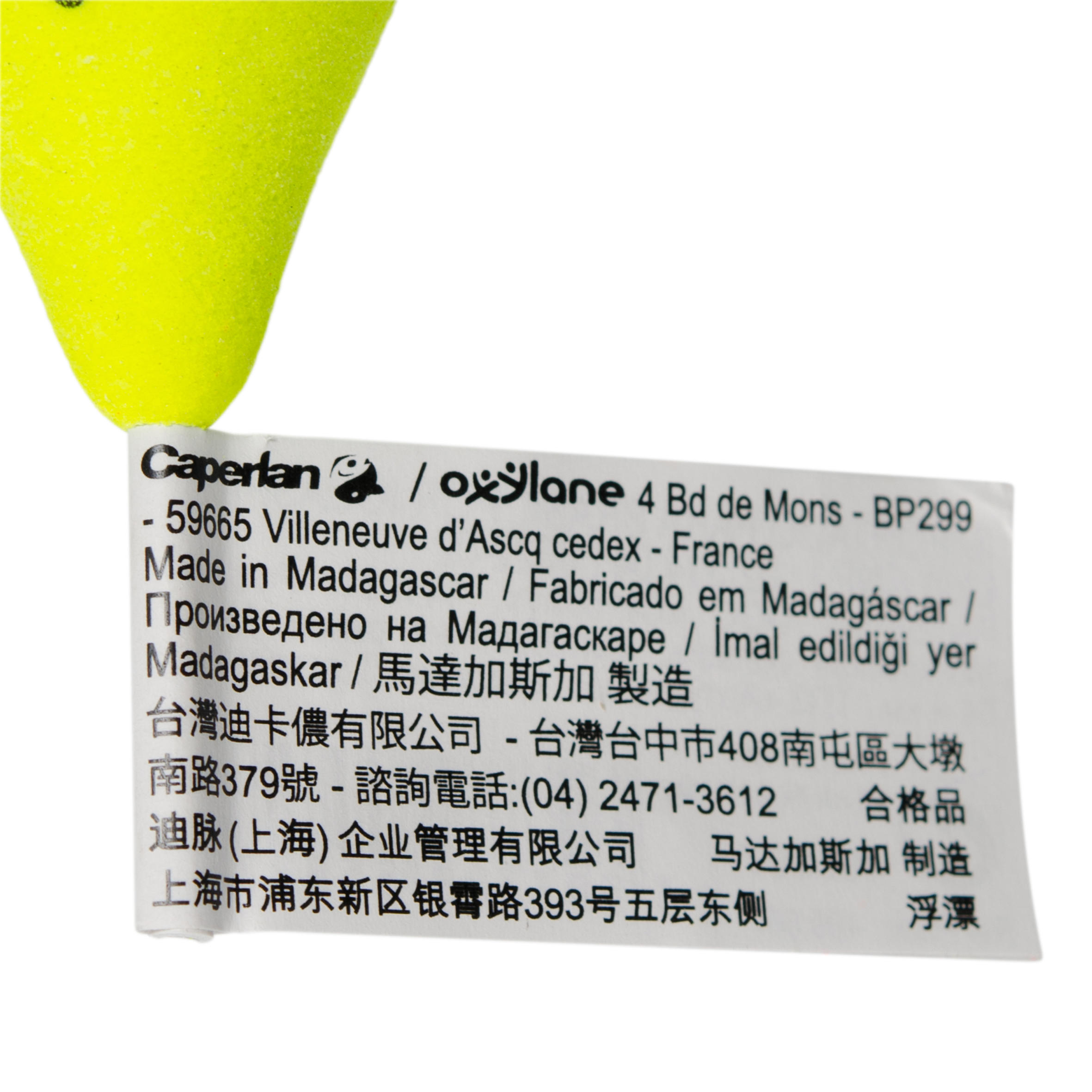 PREDATOR PEAR FLOAT 25G predator fishing float 10/11