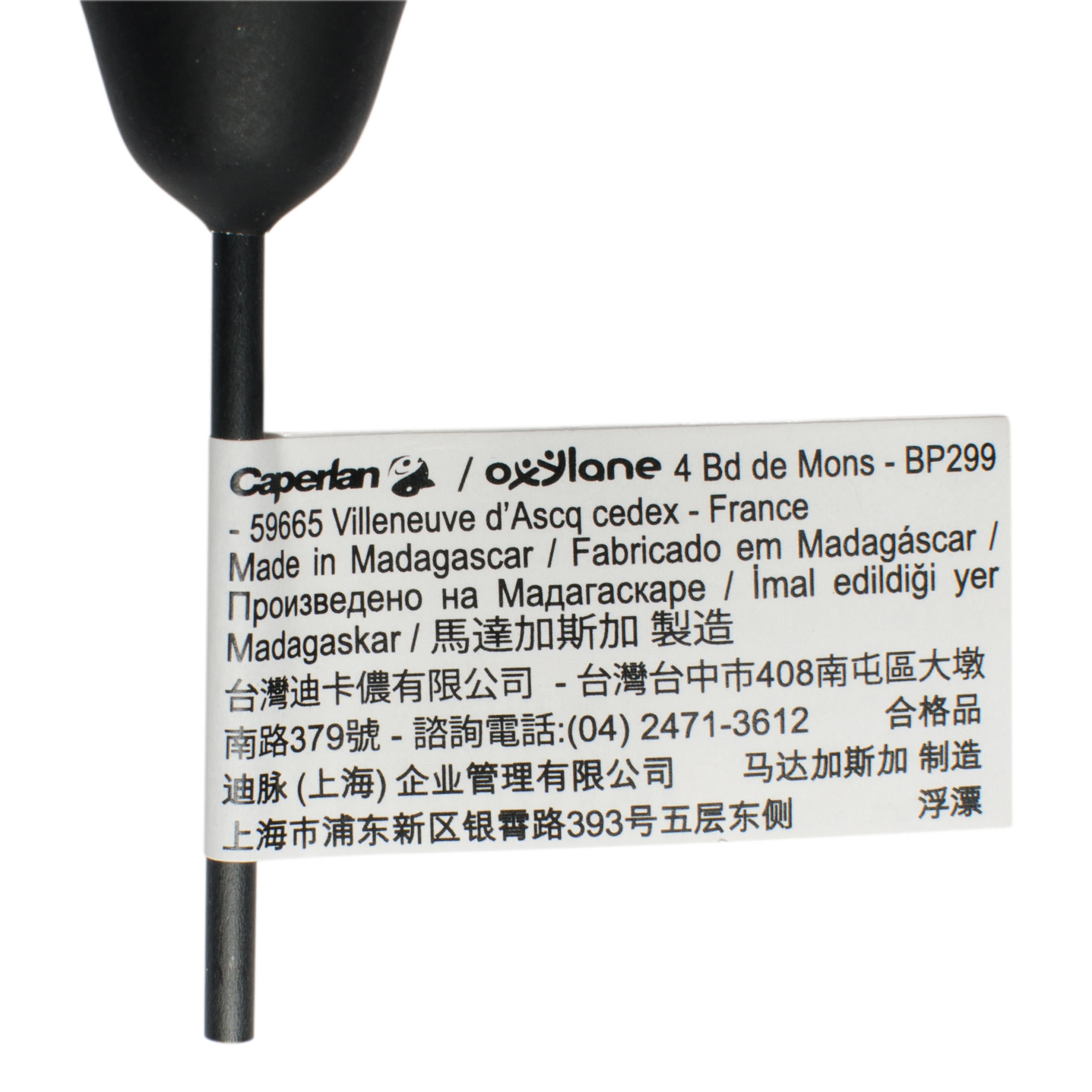 STAB FLOAT 15 g predator fishing float 5/6