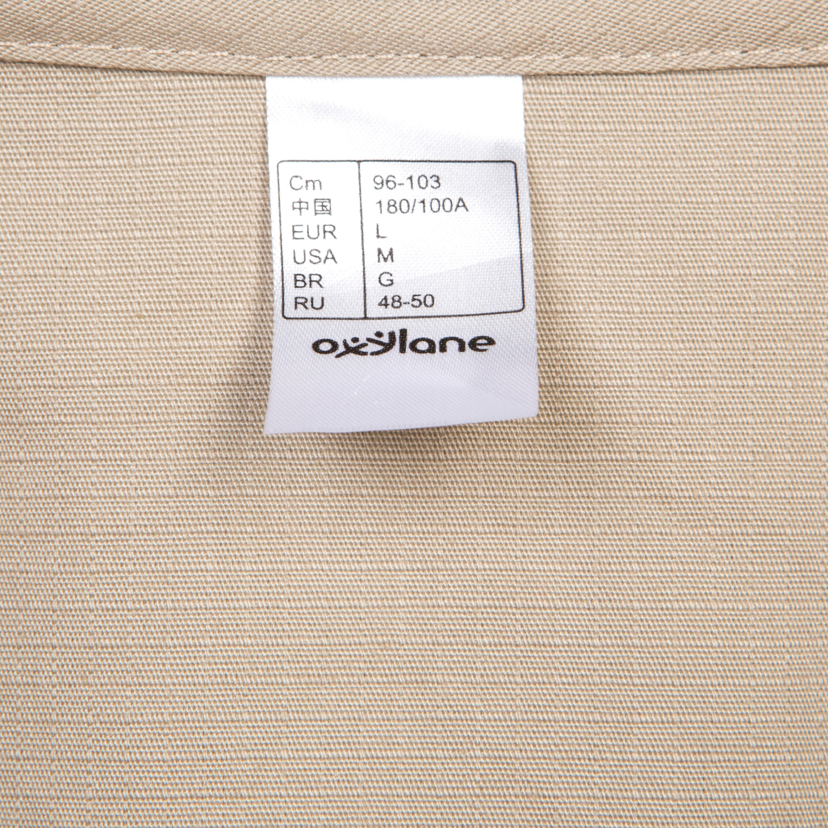 NAMIB 300 Hunting gilet Beige 15/17