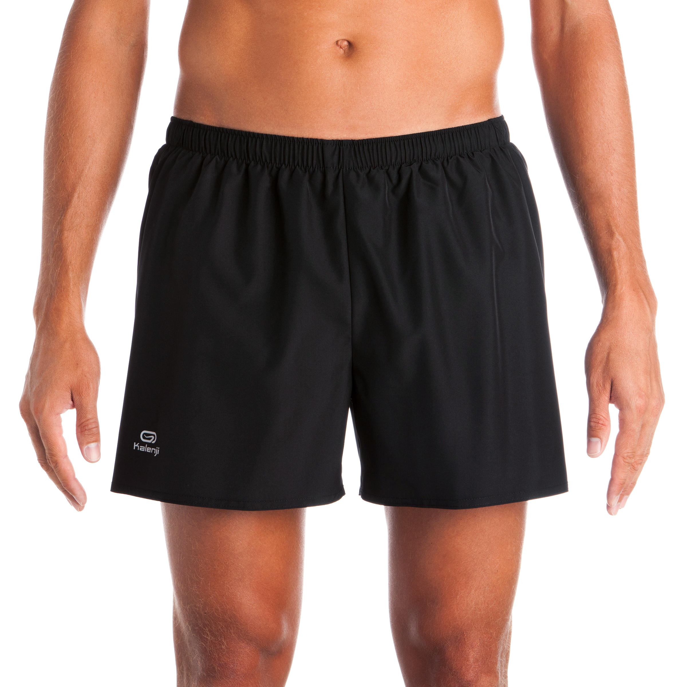 Decathlon Шорты Мужские Купить