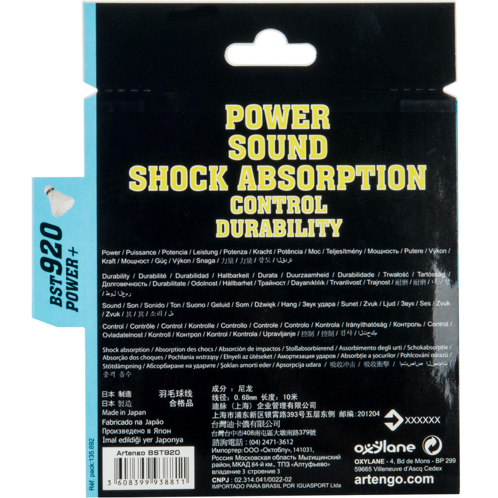 BST920 Badminton Strings - White