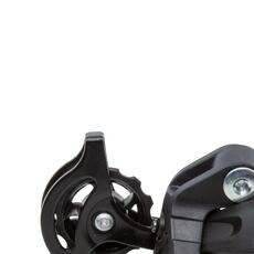 derailleur ROCKRIDER derailleur ROCKRIDER