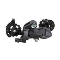 Cambio trasero Decathlon 7/8 Velocidades compatible Shimano