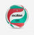 Ballon de volley Molten - V5M-5000 vert rouge