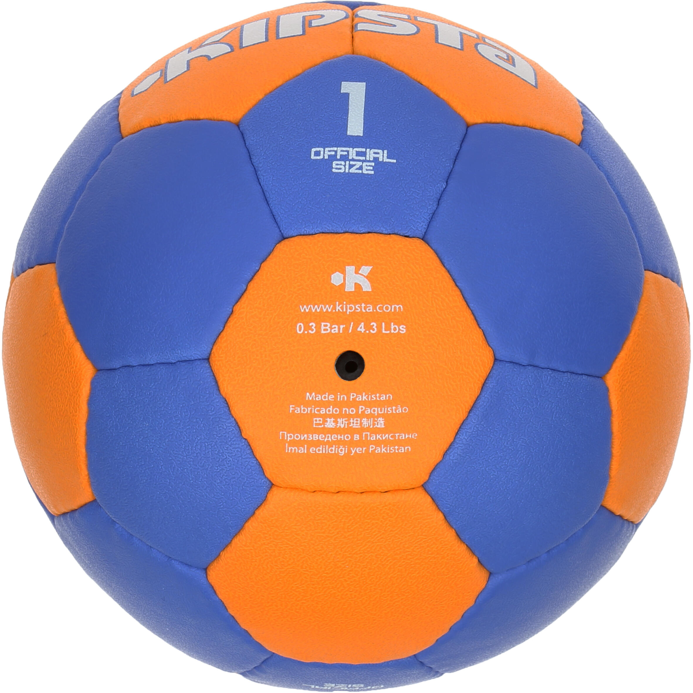 Wizzy Hand Kids Size 1 Handball - Dark Blue Orange 5/10